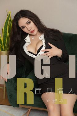 懒女穿越坐拥天下美男